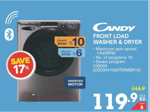CANDY Washer / Dryer  in X-Cite in Kuwait - Jahra Governorate