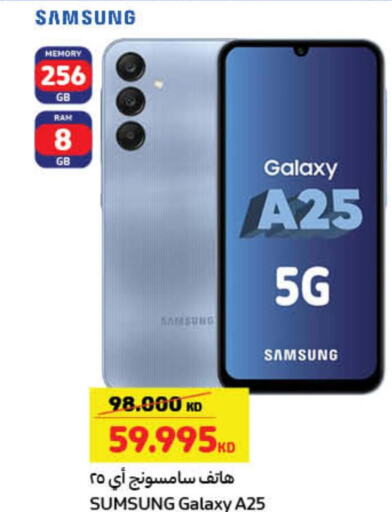 SAMSUNG   in Carrefour in Kuwait - Jahra Governorate