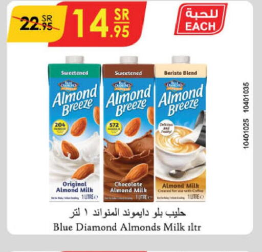 ALMOND BREEZE Flavoured Milk  in الدانوب in مملكة العربية السعودية, السعودية, سعودية - حائل‎