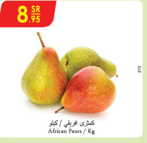 Pear  in الدانوب in مملكة العربية السعودية, السعودية, سعودية - الطائف