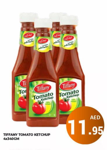 TIFFANY Tomato Ketchup  in كيرالا هايبرماركت in الإمارات العربية المتحدة , الامارات - رَأْس ٱلْخَيْمَة