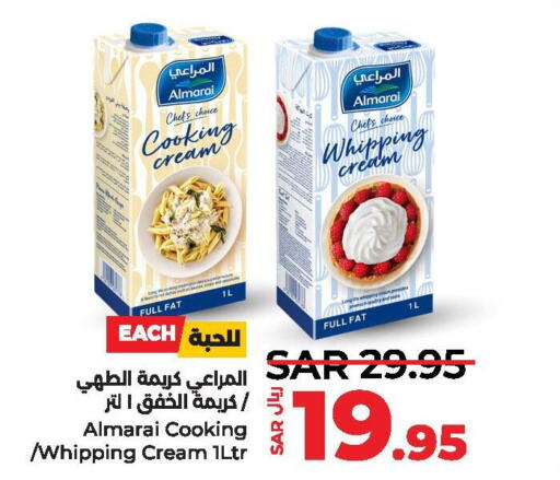 ALMARAI Whipping / Cooking Cream  in LULU Hypermarket in KSA, Saudi Arabia, Saudi - Dammam
