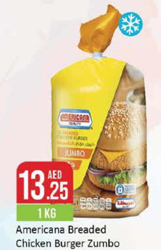AMERICANA Chicken Burger  in West Zone Supermarket in UAE - Abu Dhabi