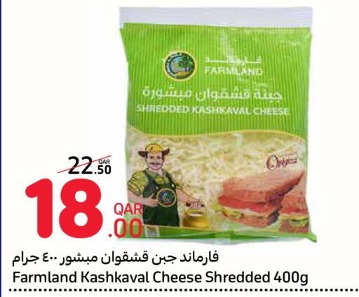  Cream Cheese  in Carrefour in Qatar - Al Rayyan