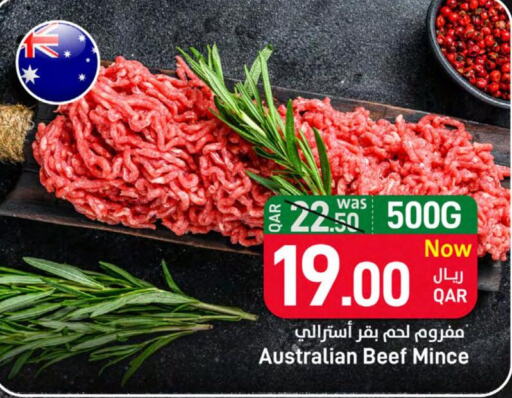  Beef  in ســبــار in قطر - الدوحة