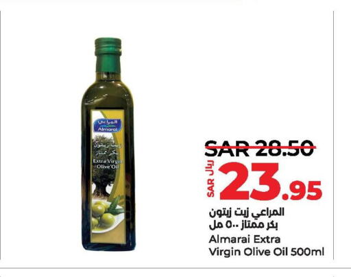 ALMARAI Extra Virgin Olive Oil  in LULU Hypermarket in KSA, Saudi Arabia, Saudi - Jubail