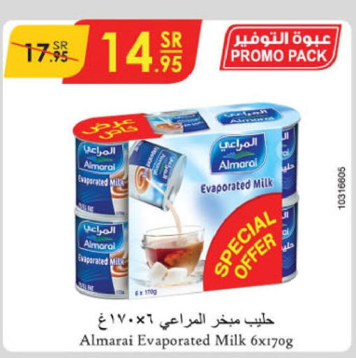 ALMARAI Evaporated Milk  in الدانوب in مملكة العربية السعودية, السعودية, سعودية - الخبر‎