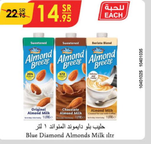 ALMOND BREEZE Flavoured Milk  in الدانوب in مملكة العربية السعودية, السعودية, سعودية - جازان