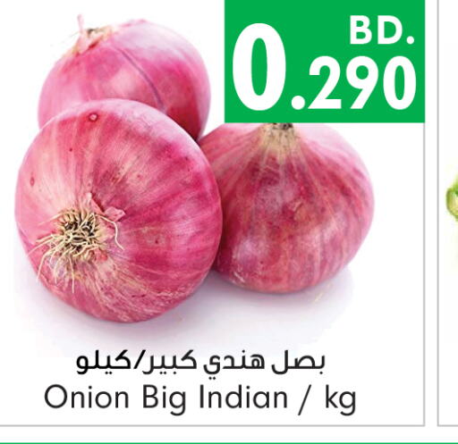  Onion  in بحرين برايد in البحرين