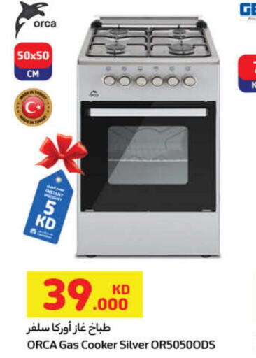 ORCA Gas Cooker/Cooking Range  in Carrefour in Kuwait - Ahmadi Governorate