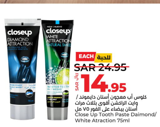CLOSE UP Toothpaste  in لولو هايبرماركت in مملكة العربية السعودية, السعودية, سعودية - المنطقة الشرقية