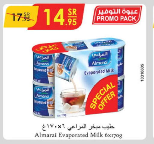 ALMARAI Evaporated Milk  in Danube in KSA, Saudi Arabia, Saudi - Unayzah