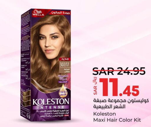 KOLLESTON Hair Colour  in لولو هايبرماركت in مملكة العربية السعودية, السعودية, سعودية - تبوك