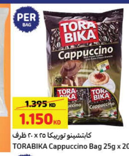 TORA BIKA   in Carrefour in Kuwait - Ahmadi Governorate
