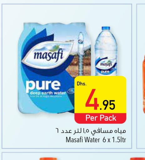 MASAFI   in Safeer Hyper Markets in UAE - Ras al Khaimah