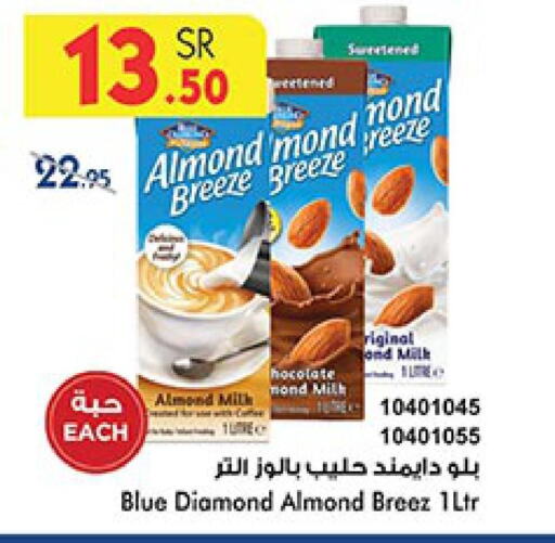 ALMOND BREEZE Flavoured Milk  in بن داود in مملكة العربية السعودية, السعودية, سعودية - مكة المكرمة
