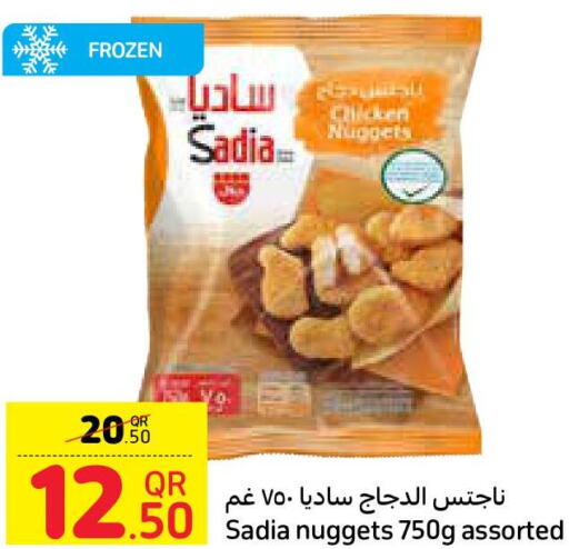 SADIA Chicken Nuggets  in Carrefour in Qatar - Doha