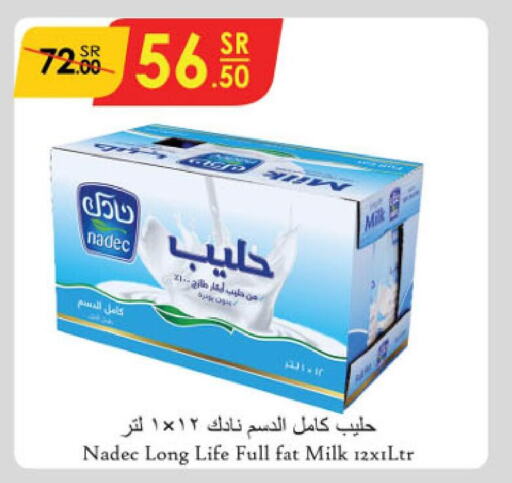 NADEC Long Life / UHT Milk  in Danube in KSA, Saudi Arabia, Saudi - Al-Kharj