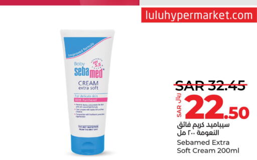 SEBAMED Face cream  in LULU Hypermarket in KSA, Saudi Arabia, Saudi - Jubail