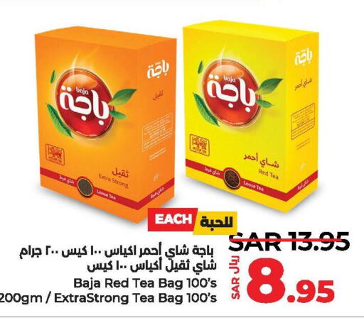 BAJA Tea Bags  in لولو هايبرماركت in مملكة العربية السعودية, السعودية, سعودية - الجبيل‎