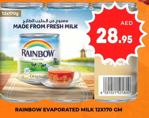 RAINBOW Evaporated Milk  in Kerala Hypermarket in UAE - Ras al Khaimah