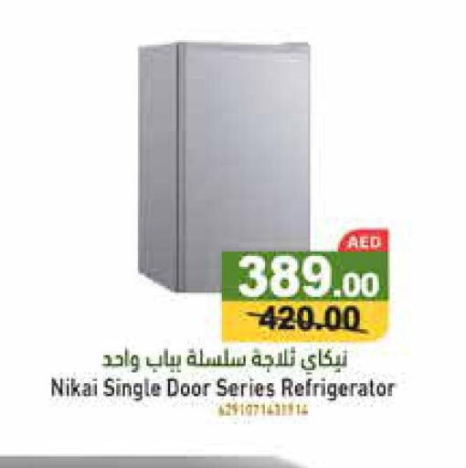 NIKAI Refrigerator  in أسواق رامز in الإمارات العربية المتحدة , الامارات - دبي
