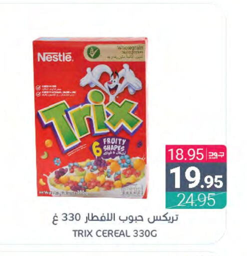 TRIX Cereals  in Muntazah Markets in KSA, Saudi Arabia, Saudi - Saihat