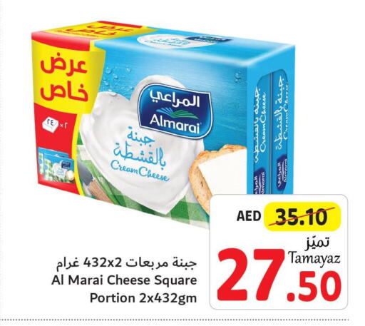 ALMARAI Cream Cheese  in تعاونية الاتحاد in الإمارات العربية المتحدة , الامارات - الشارقة / عجمان