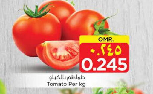  Tomato  in نستو هايبر ماركت in عُمان - صلالة