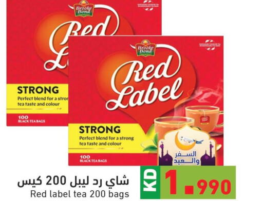 RED LABEL Tea Bags  in  رامز in الكويت - محافظة الجهراء