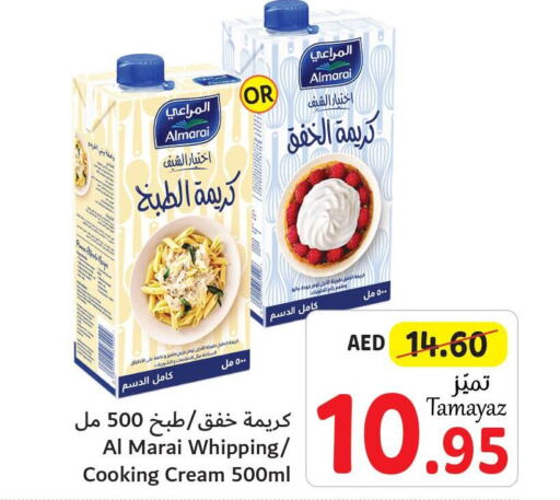 ALMARAI Whipping / Cooking Cream  in Union Coop in UAE - Abu Dhabi