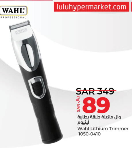 WAHL Remover / Trimmer / Shaver  in LULU Hypermarket in KSA, Saudi Arabia, Saudi - Saihat