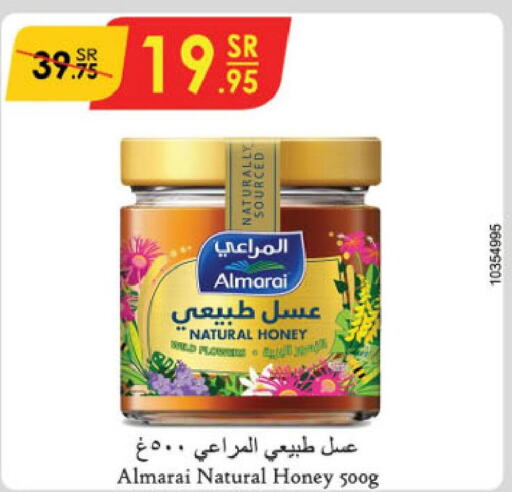 ALMARAI Honey  in Danube in KSA, Saudi Arabia, Saudi - Jazan