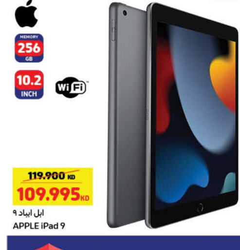 APPLE iPad  in Carrefour in Kuwait - Jahra Governorate