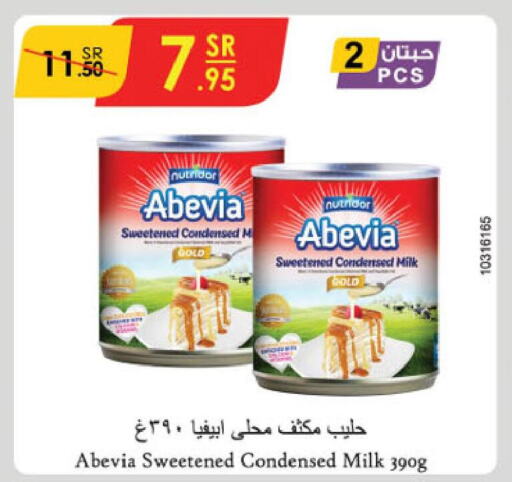 ABEVIA Condensed Milk  in Danube in KSA, Saudi Arabia, Saudi - Unayzah