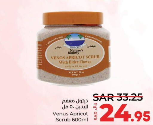 VENUS Face Wash  in LULU Hypermarket in KSA, Saudi Arabia, Saudi - Jeddah