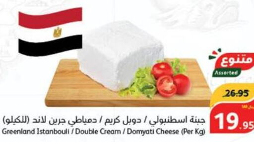  Cream Cheese  in هايبر بنده in مملكة العربية السعودية, السعودية, سعودية - محايل