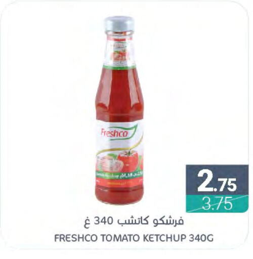 FRESHCO Tomato Ketchup  in Muntazah Markets in KSA, Saudi Arabia, Saudi - Saihat
