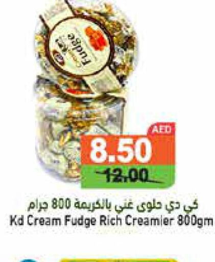 Lipton Tea Bags  in أسواق رامز in الإمارات العربية المتحدة , الامارات - أبو ظبي