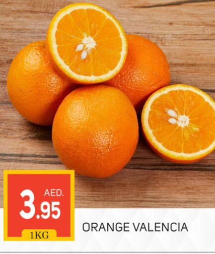  Orange  in سوق طلال in الإمارات العربية المتحدة , الامارات - دبي