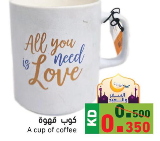 KOPIKO Coffee  in  رامز in الكويت - محافظة الأحمدي