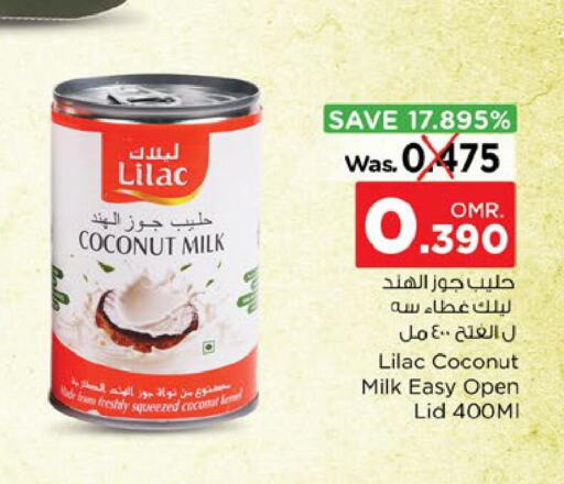 LILAC Coconut Milk  in Nesto Hyper Market   in Oman - Muscat