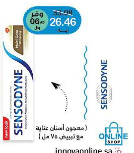 SENSODYNE Toothpaste  in صيدليات انوفا in مملكة العربية السعودية, السعودية, سعودية - الدوادمي