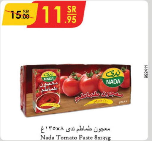 NADA Tomato Paste  in Danube in KSA, Saudi Arabia, Saudi - Jeddah