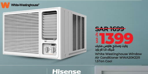 HISENSE AC  in LULU Hypermarket in KSA, Saudi Arabia, Saudi - Al Khobar
