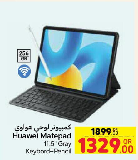 HUAWEI Laptop  in Carrefour in Qatar - Al Wakra