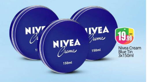 Nivea Face cream  in بيج مارت in الإمارات العربية المتحدة , الامارات - أبو ظبي