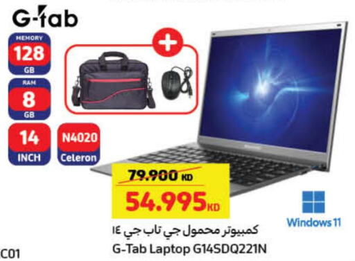 LENOVO Laptop  in Carrefour in Kuwait - Ahmadi Governorate