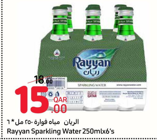 RAYYAN WATER   in Carrefour in Qatar - Al Daayen