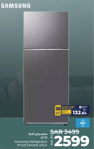 SAMSUNG Refrigerator  in LULU Hypermarket in KSA, Saudi Arabia, Saudi - Saihat